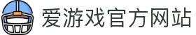 爱游戏(AYX)官方网站 | 综合体育互动门户